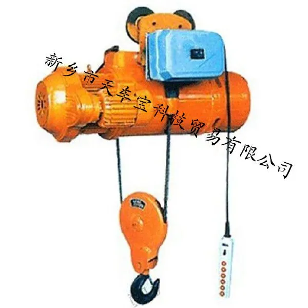 ��������CD��3t-6m���10m�������ػ�ר�ø�˿���綯��«