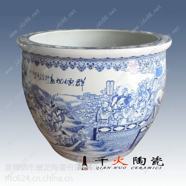 定制陶瓷洗澡大缸,定做陶瓷大号洗浴缸,定做陶瓷大号喷泉缸