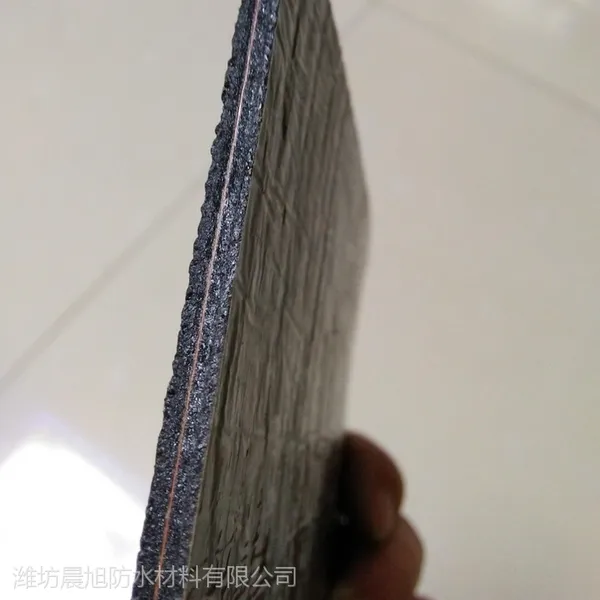 厂家直销耐根穿刺铜胎基SBS防水卷材 黑色 国标弹性体 厚度4mm 耐低温-25°C