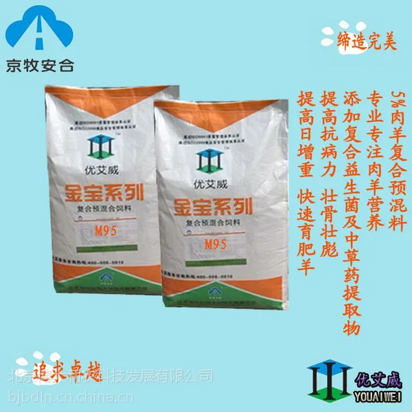 ��Ӧ������������5%����Ԥ���� ����������