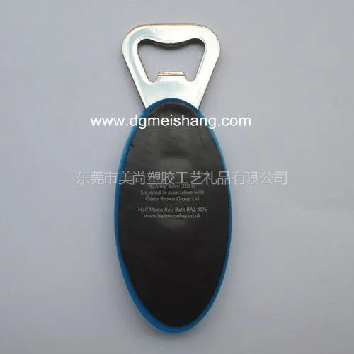 供应pvc软胶开瓶器,啤酒开瓶器,微量滴胶开瓶器,厂家定做