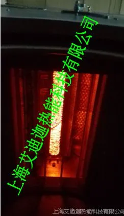 燃气红外线燃烧器乳胶手套摇箱烘干系统
