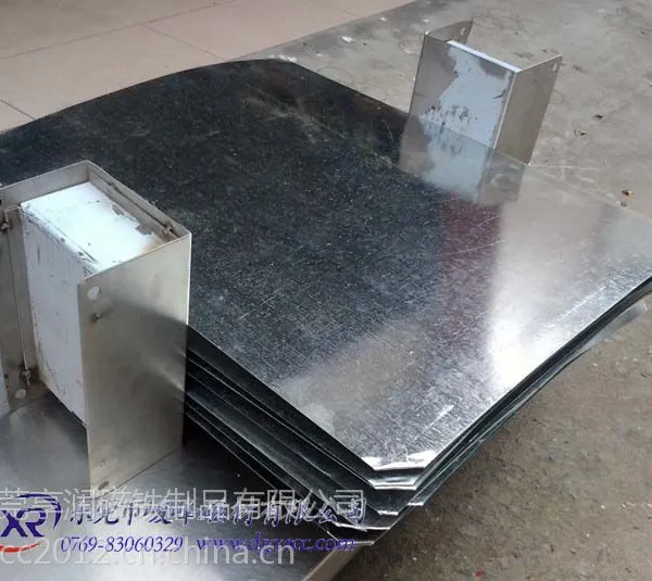 机械手用分离器