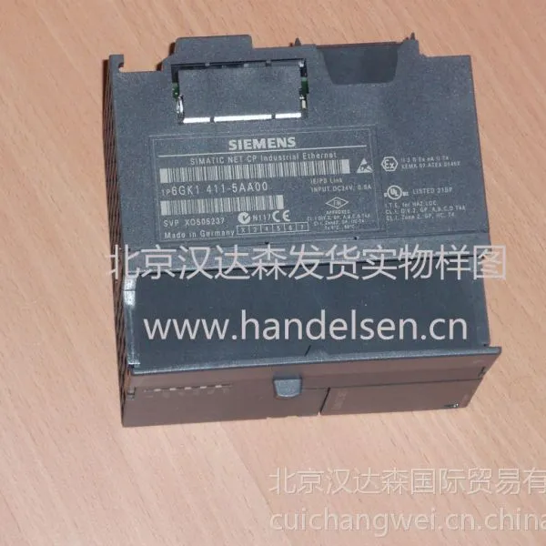 ��ӦSiemens/�¹�Siemens/Siemens�˶�����ϵͳ/������/���ٻ�/��������ɭ