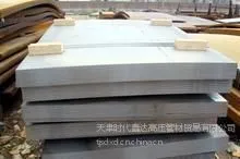供应供应大厂家销售Q345C/16Mn石油裂化管 377*10