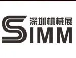 2014深圳国际机械制造工业展览会 - 深圳国际刀具及工具展