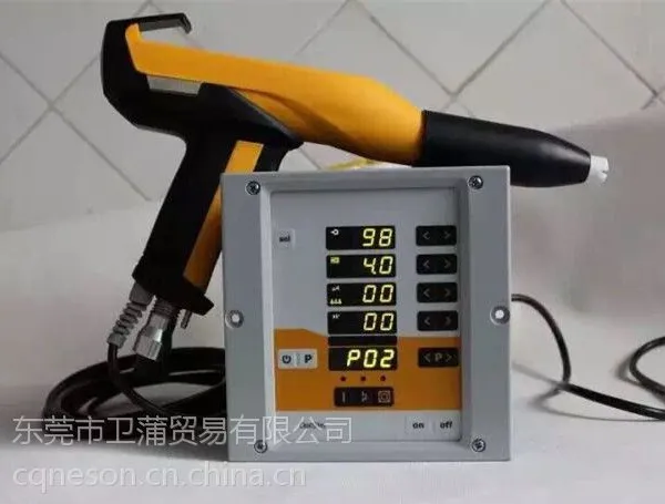 成都卫蒲LW-12粉末静电喷枪喷塑机