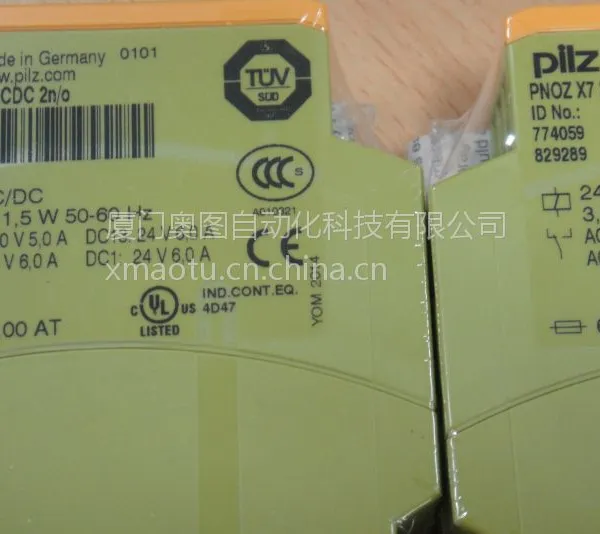 774300 PNOZ X1 24VAC/DC 3n/o 1n/c PILZ��ȫ�̵���