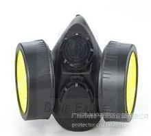 供应BLUE EAGLE蓝鹰劳保用品/工业用防毒口罩/NP306 防护面罩面具 防毒面具