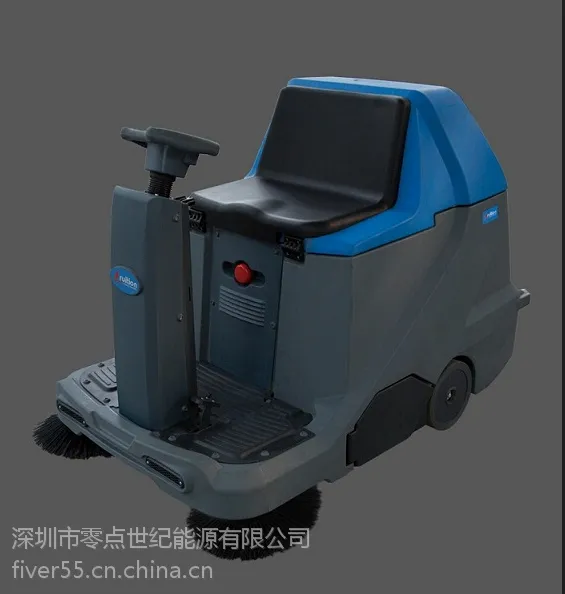 四轮扫地机锂电池