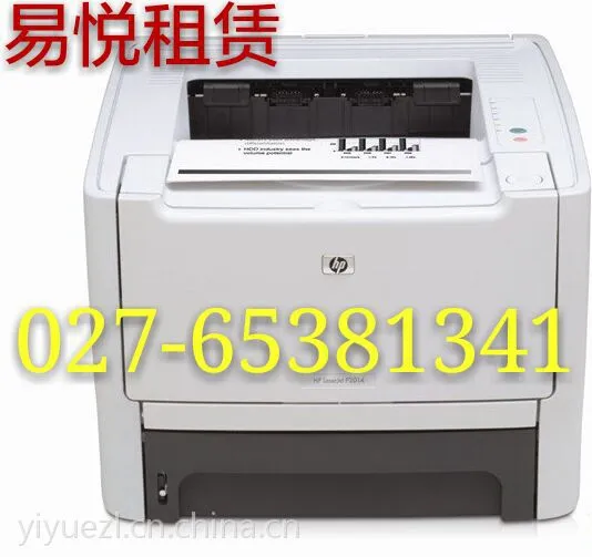 武汉打印机租赁、彩色一体机出租、柯尼卡美达c360、可双面复印、双面打印、彩色扫描9.9成新机