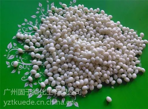 中山封边热熔胶_固于德化工厂家(认证商家)_家具封边热熔胶