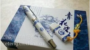 供应西安中国风2G青花瓷U盘 西安青花瓷笔套装 办公U盘可印LOGO
