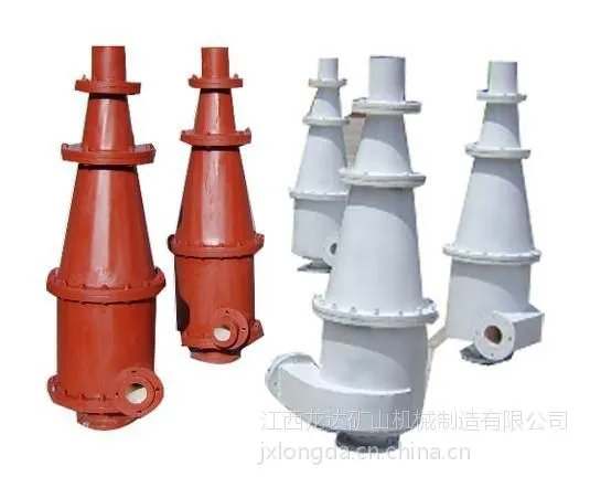 江西石城龙达淘金机 小型 试验用水力旋流器机械