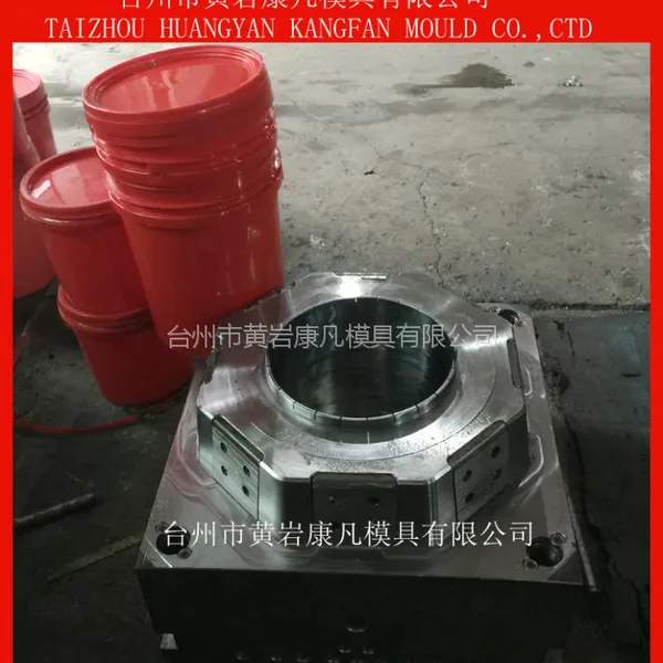 塑胶油墨桶模具 涂料桶模具