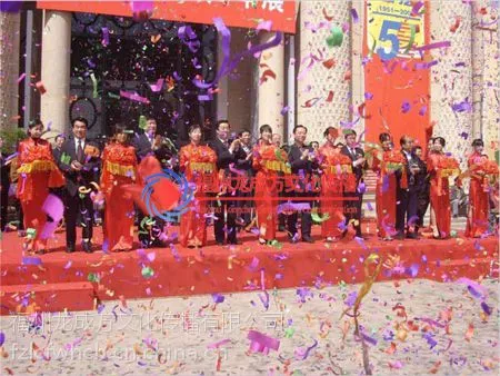 福州开业庆典公司提供福州开业庆典服务福州礼仪庆典策划布置执行