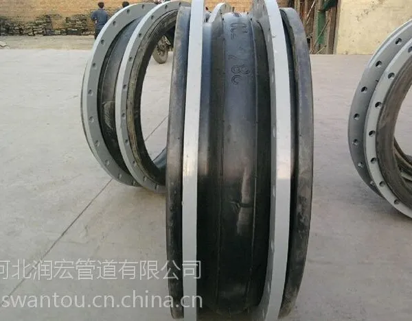 供应变径橡胶软连接接头,DN200橡胶软接头规格齐全