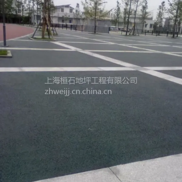 桓石透水混凝土厂家,标准彩色透水地坪材料,园林透水路面施工, 广场道路,学校,停车场地面铺装材料 上