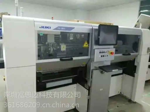 高精度模组高速贴片机JUKIFX-3贴片机低价出售