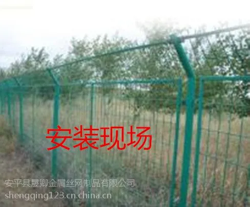 草地上铁篱笆@衡水草地上铁篱笆@草地上铁篱笆价格多少钱
