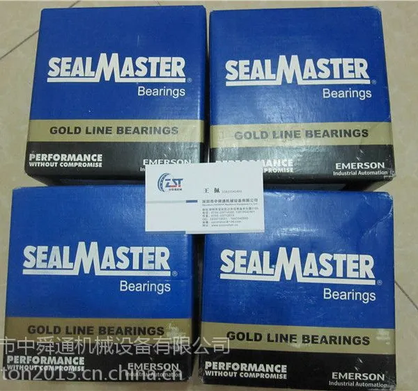 NP-17 ����SEALMASTER��� ��Ʒ�ֻ�