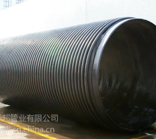 江西HDPE高密度聚乙烯缠绕结构壁增强管(B型管)