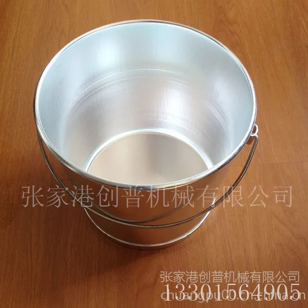 15L /15升 敞口无盖式 带提手型铝合金提水桶,周转桶,奶桶