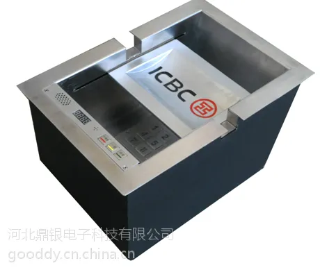 鼎银新款DY968触摸和按键二种输入密码方式多功能收银槽直销