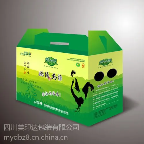 四川美印达茶叶包装盒-药品纸盒-外卖盒-乌鸡包装盒-成都印刷厂