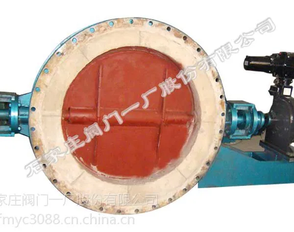 ��Ӧʯ��ׯ����һ�������Ƹ��·�������жϷ���DR941H-0.5C DN600-5500��
