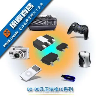 原厂线性降压恒流LED驱动电路XZ2203丝印HXN-BX,全新原装