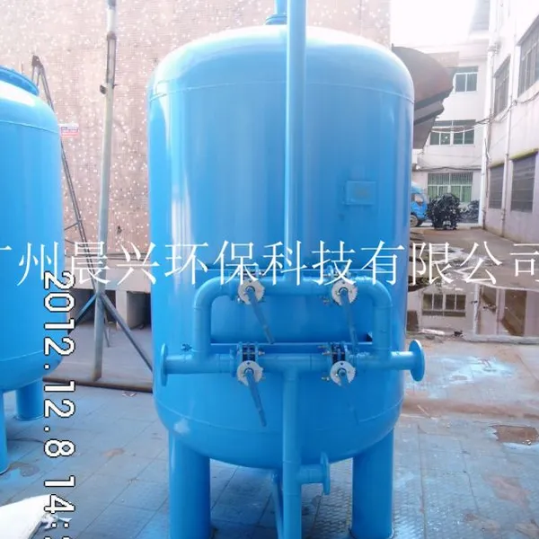 ��Ӧ̼��ˢ�������˹� ����ʹ�����,����̼ ˮ�����豸 [��е�豸]
