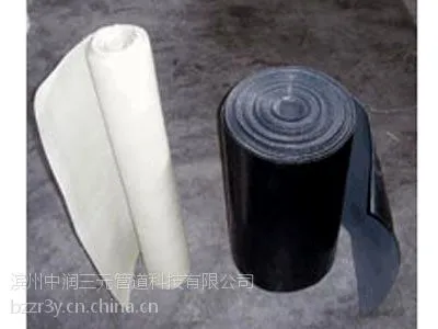 供应三元牌管道防腐热收缩带
