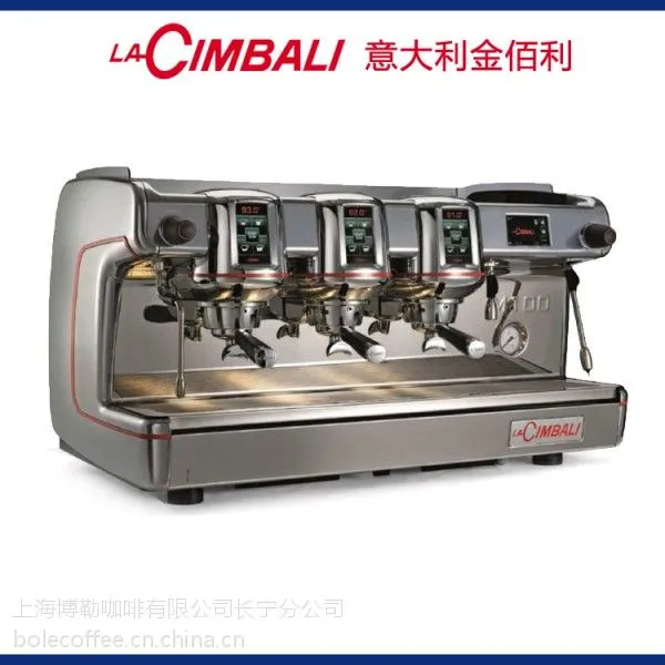 ��Ӧ�����LACIMBALI M100M100 Turbosteam Mil��ͷ���ð��Զ����Ȼ�