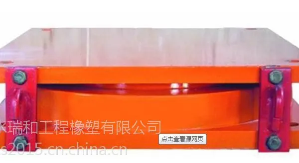 供应桥梁支座 盆式橡胶支座 GPZ橡胶支座价格 瑞和橡塑