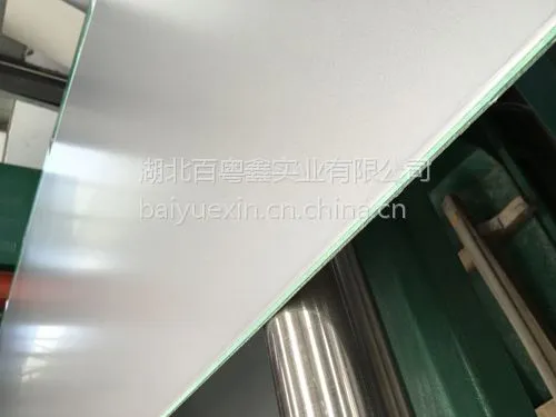 山东A2级防火芯板生产厂家