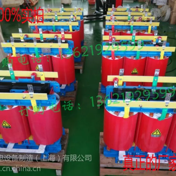 西奔厂家直销三相隔离变压器,180KVA 380V变220V特殊定做