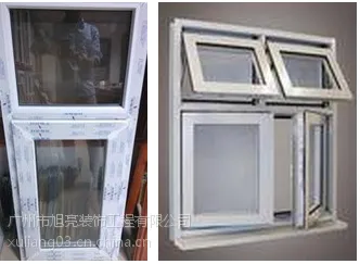 广州天河区哪里可以做隔音窗、百叶窗XL