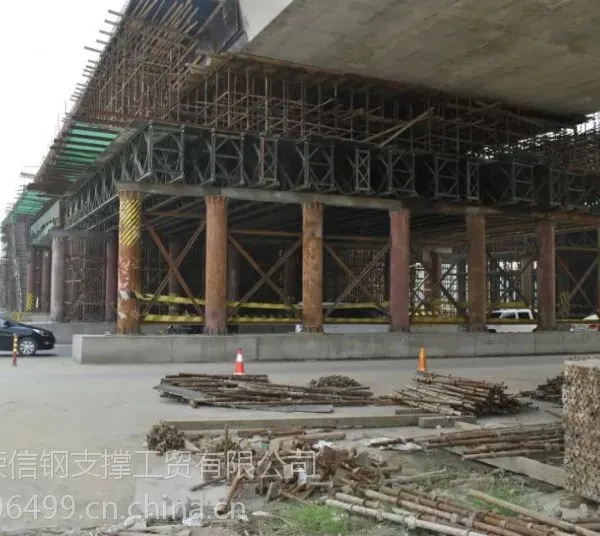 洛阳钢支撑贝雷片等建筑材料租赁加工可售长期供应***
