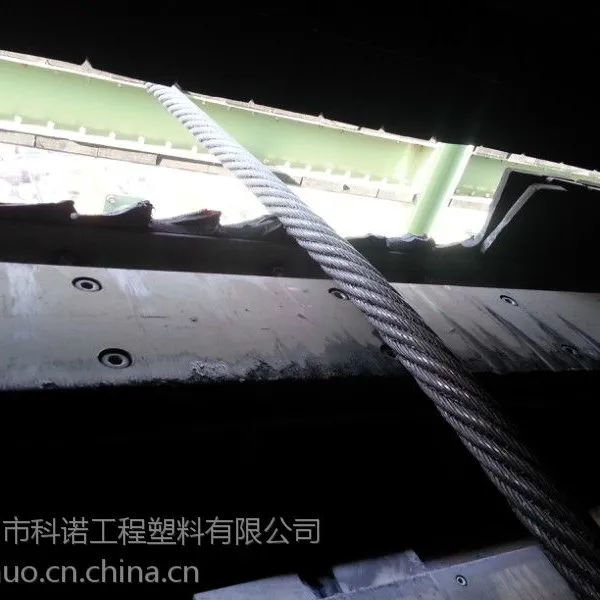 港口专用钢丝绳抗磨块超高分子量聚乙烯抗磨块
