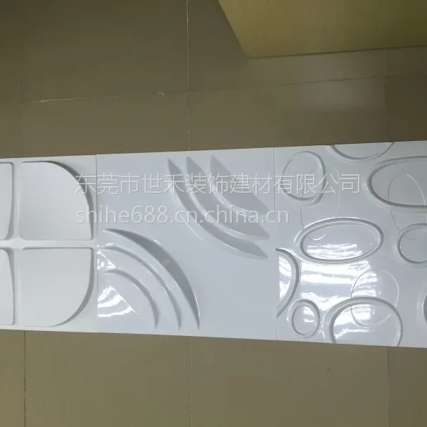 平贴三维板厂家定制LOGO|广东世禾PVC扣板厂家|连锁店定制广告材料