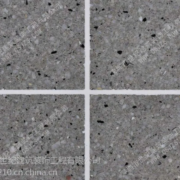 深圳世纪建筑专业生产、销售水磨石地板砖