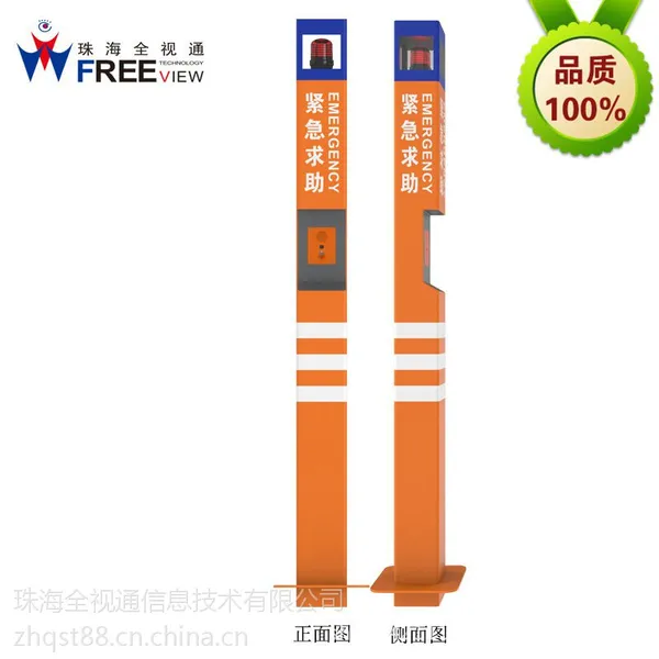 һ��ʽ�������������� SOSһ���������жԽ���Ӧ����166P IP�Խ��ն�ATM��·��԰��������