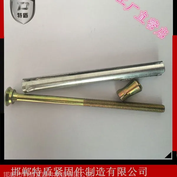 M10*152��ʽ�ڻ�������***������ֱ��