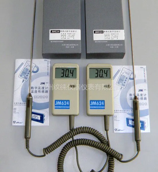 JM624/628��Яʽ�����¶ȼ�
