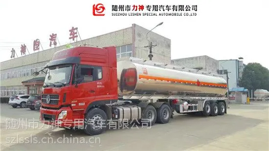 力神全系33吨铝合金运油半挂车