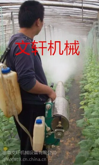 弥雾机 农用果园喷雾机价格