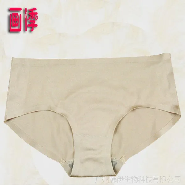 2015热销无痕舒适透气正品女内裤 中腰三角爆款女士内裤 厂家直批