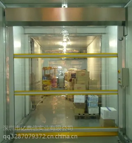 松岗优质快速软门批发/品牌快速软门定制/专业设计无尘车间快速门——深圳亿鼎信快速门业质量保证
