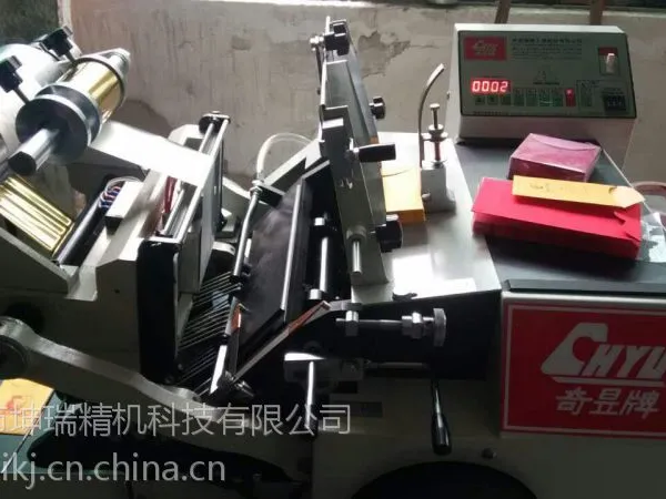 全自动烫金机